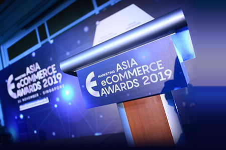 Maxis Business Insights: Four Lessons From Our Four Wins At The 2019 Asia eCommerce Awards Thumbnail