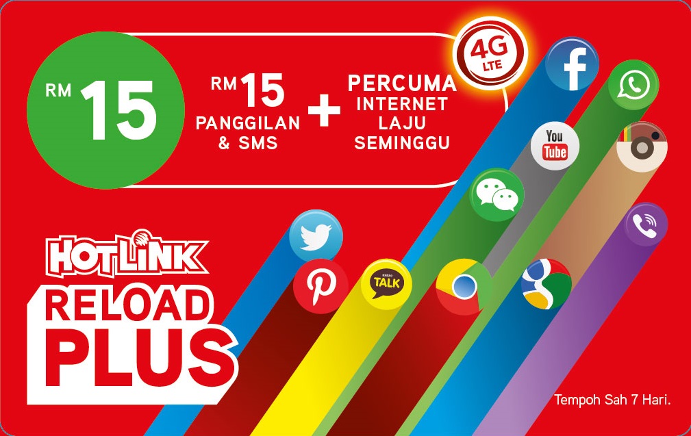 MMS1759_Hotlink Intergrated Bundles 2015_Reload Ticket_Front_No GST