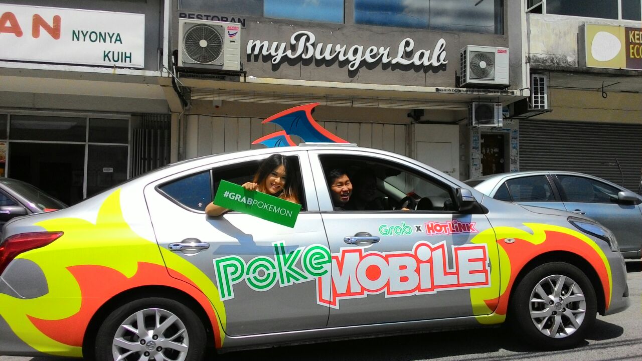 pokemobile 3