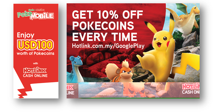 Pokemon Go New Promo Code, Pokemon Go Free 100 Pokecoins Promo Code