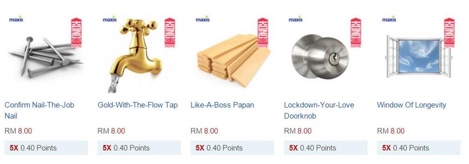 building material