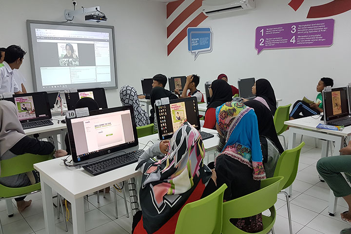 digital education