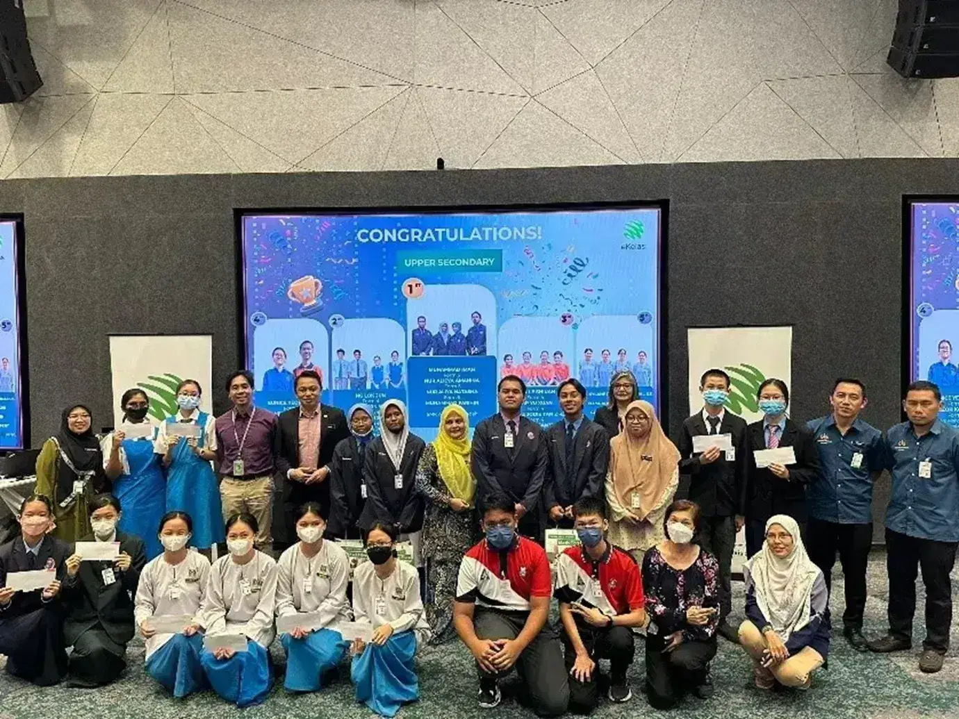 Misi Jelajah Digital 2023 STEM Competition