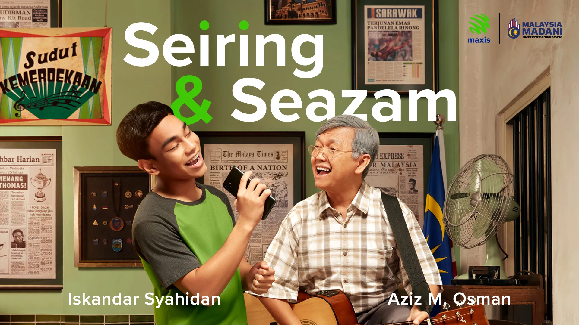 Seiring & Seazam