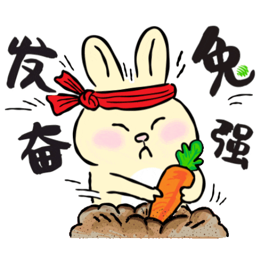 Sticker 7