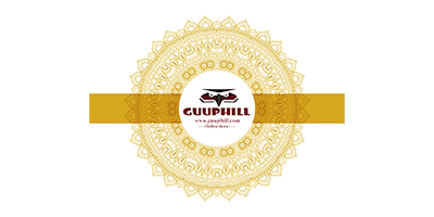 Guuphill Online Store