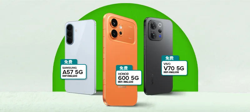 Own the latest FREE 5G phones