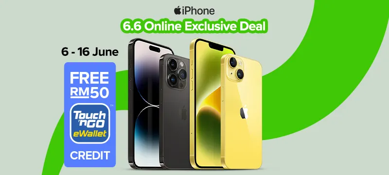 Online Exclusive Deals - iOS