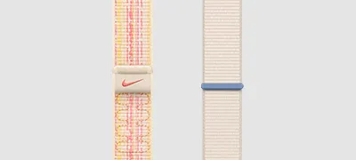 41mm Nike Sport Loop