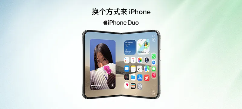 Apple iPhone Duo