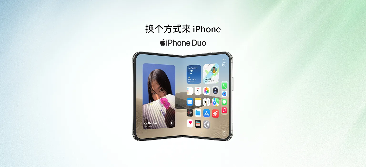 Your next upgrade at RM9.99/day