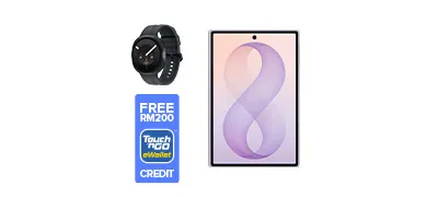 SAMSUNG Galaxy Z Fold8 5G 256GB