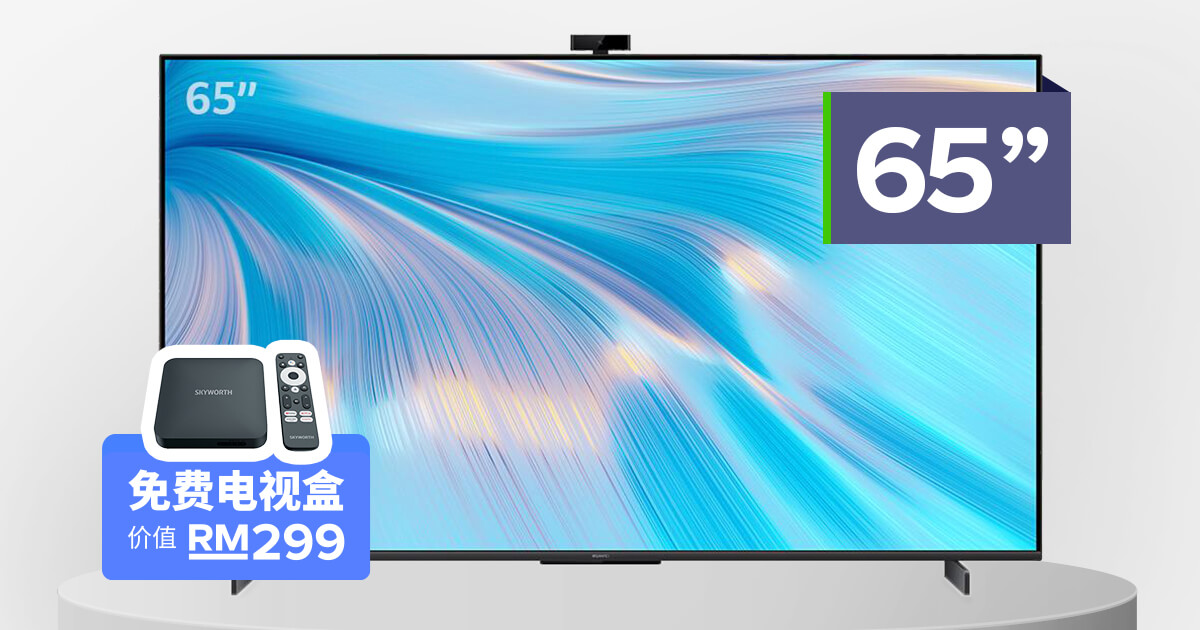 Huawei 65 Vision S 4K TV