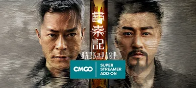 CMGO
