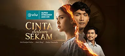 VIU Premium