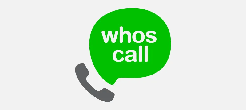 whoscall