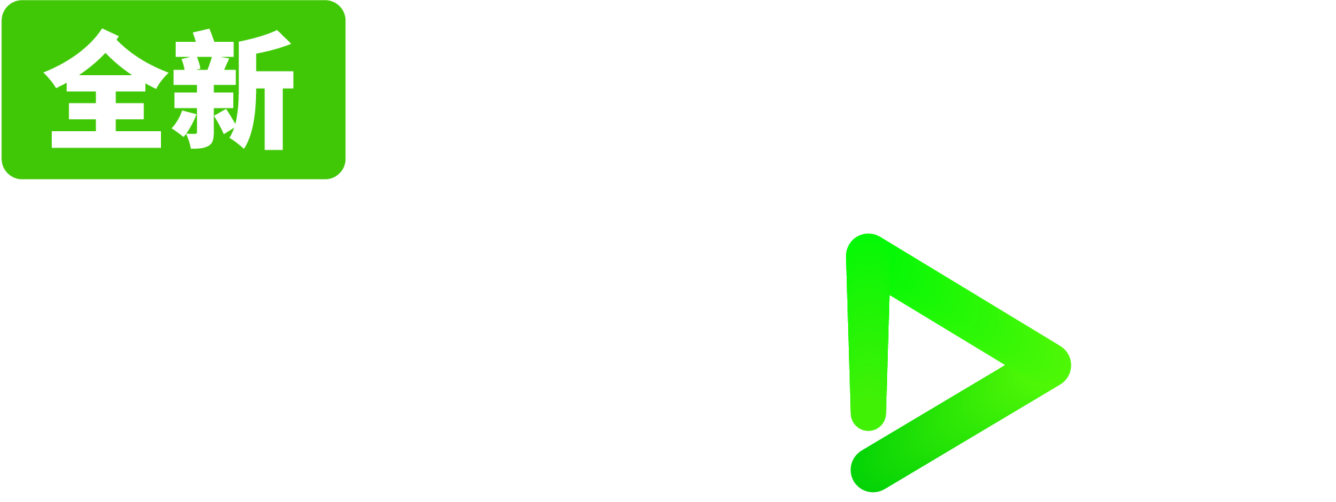 All-new Maxis Postpaid