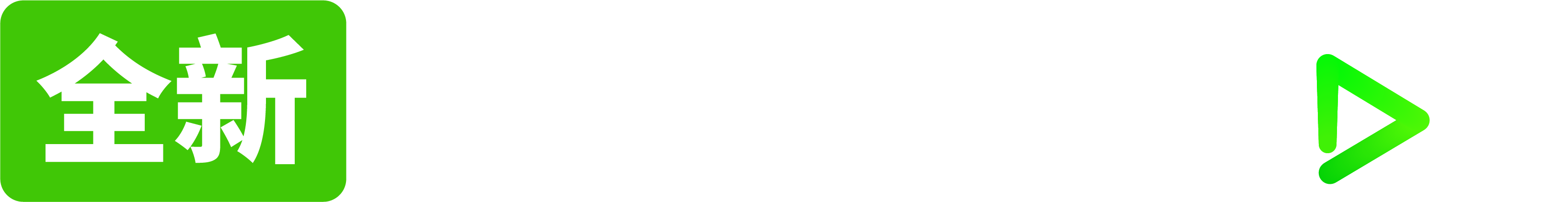 All-new Maxis Postpaid