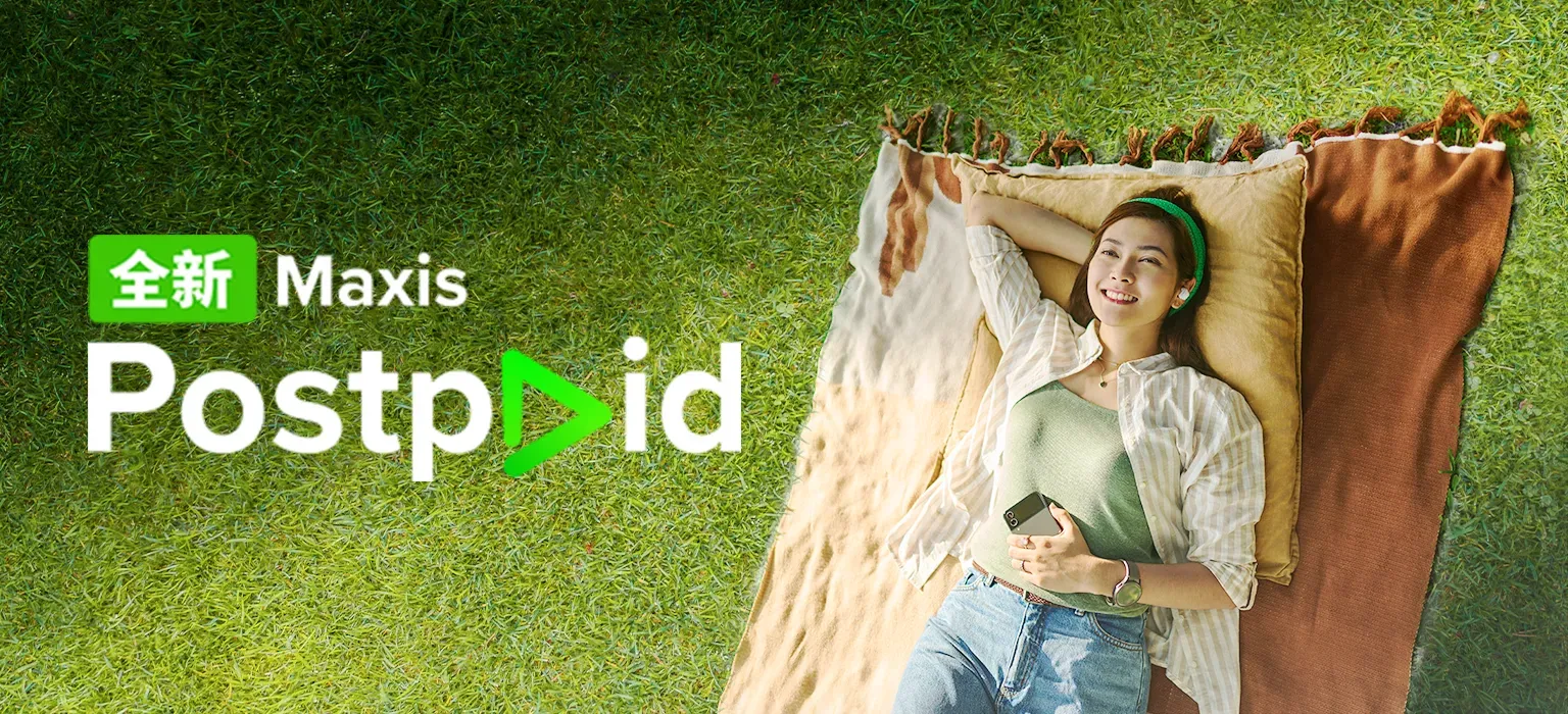 All-new Maxis Postpaid