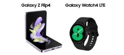 SAMSUNG Galaxy Z Flip4 5G Bundle