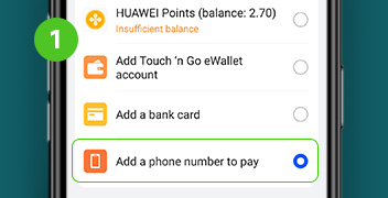 Huawei App Gallery激活Maxis Bill作为支付选项 - 步骤 1 | 马来西亚明讯